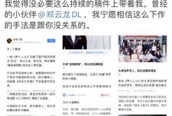 娱乐吃瓜的配音是什么歌,揭秘流行音乐中的趣味瞬间