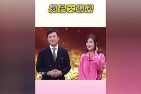 吃瓜八卦人类本质娱乐评论大赏